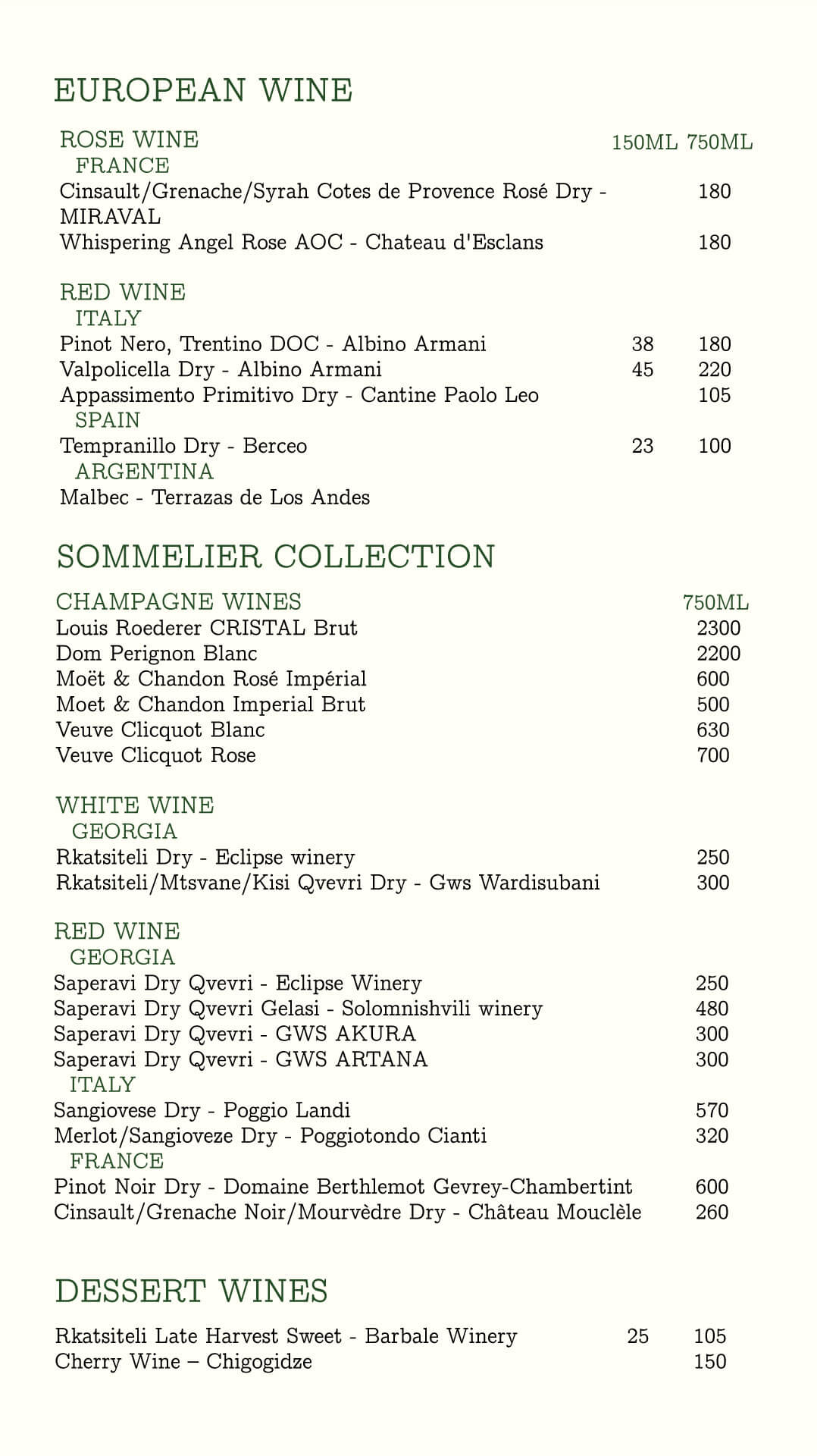 Wine 3