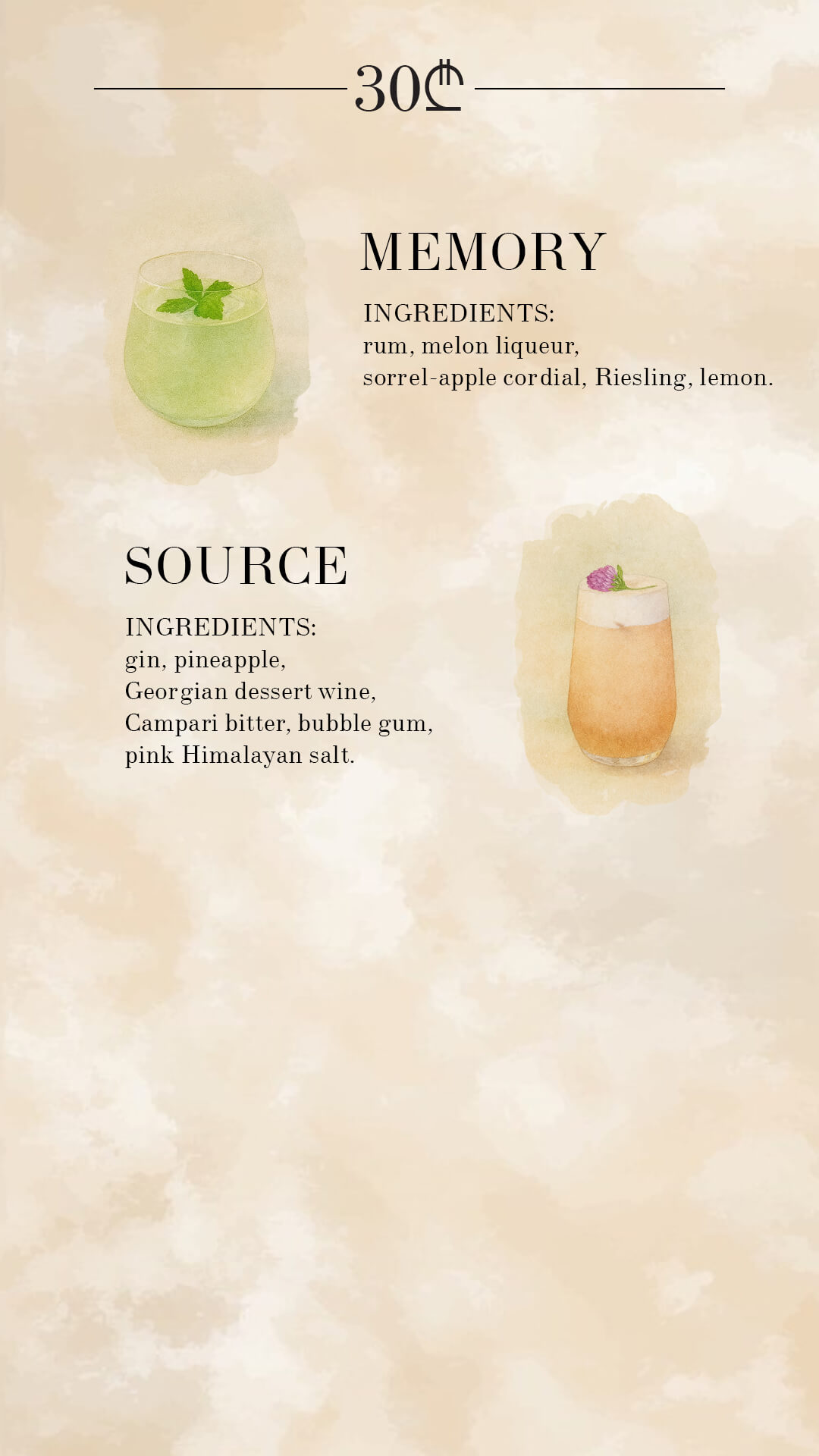 Card 3