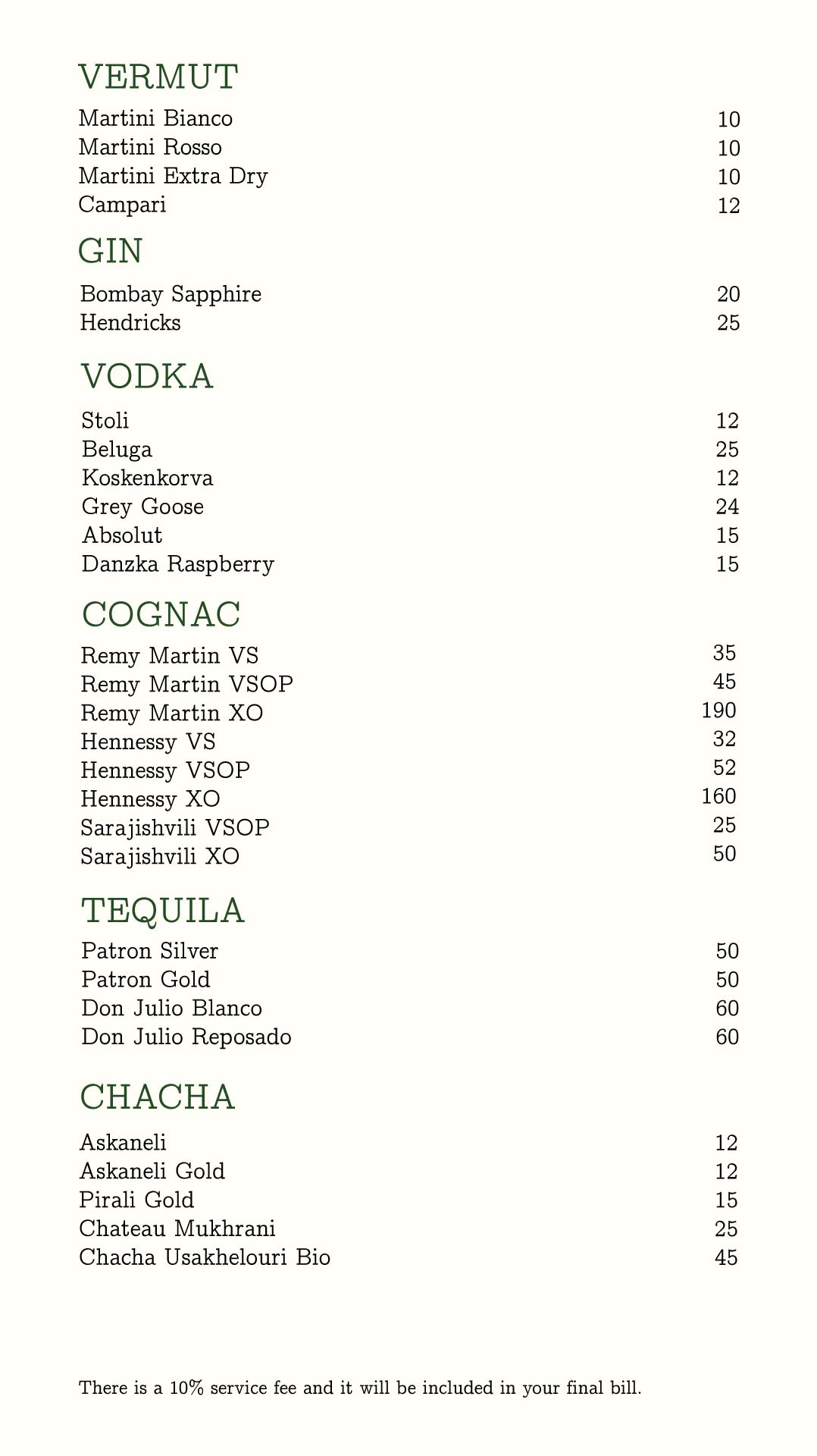 Bar 3