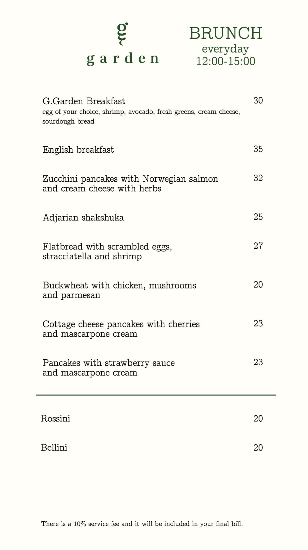 Brunch