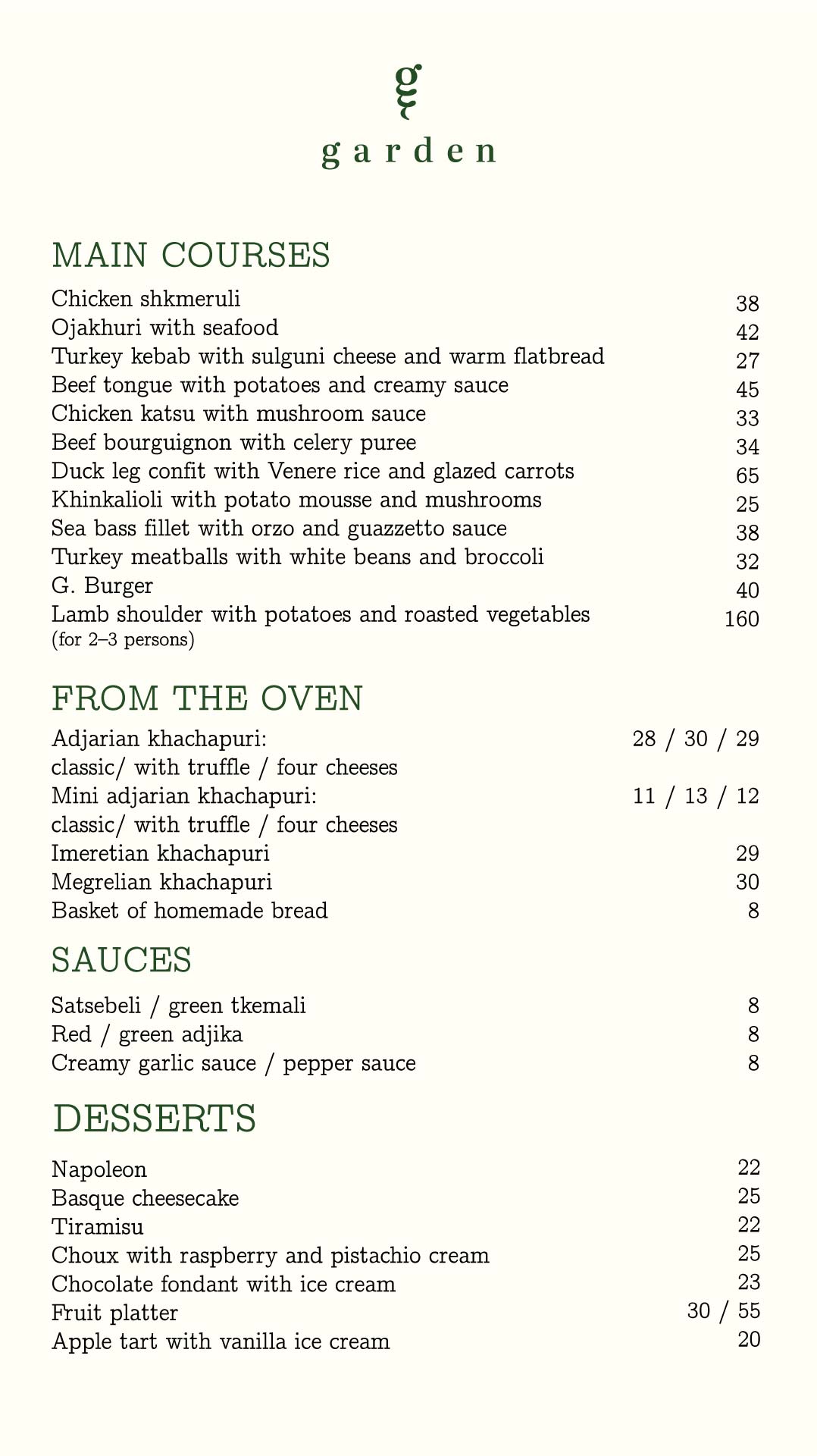 Menu 2