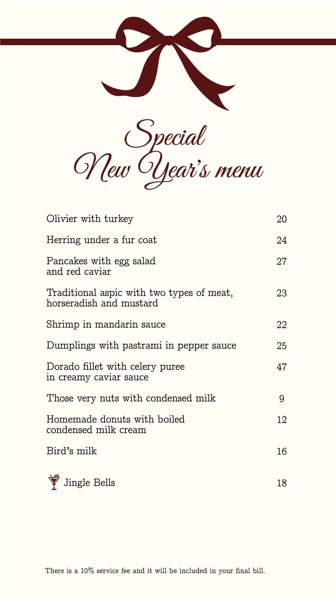 NY Menu