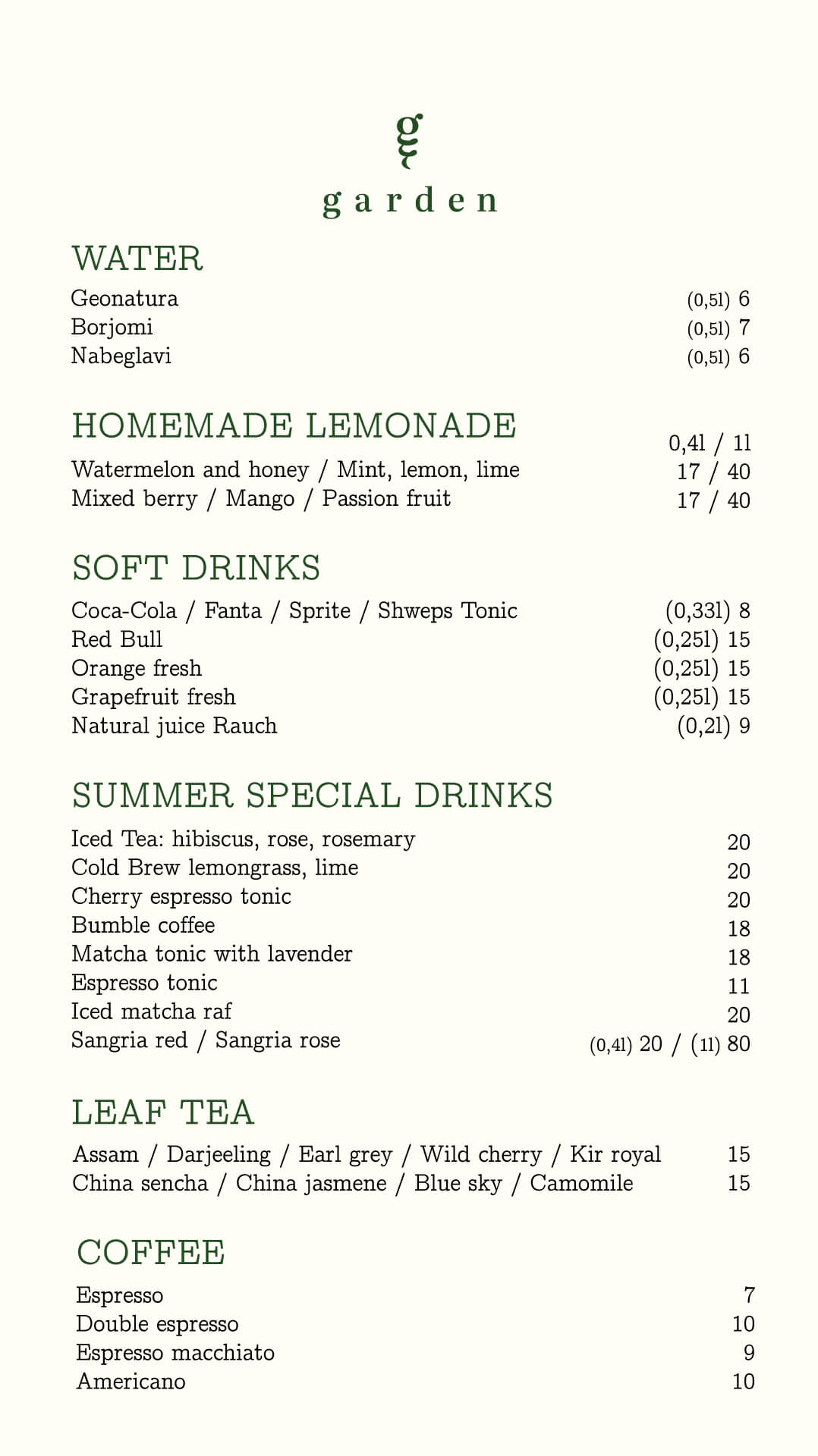Bar 1