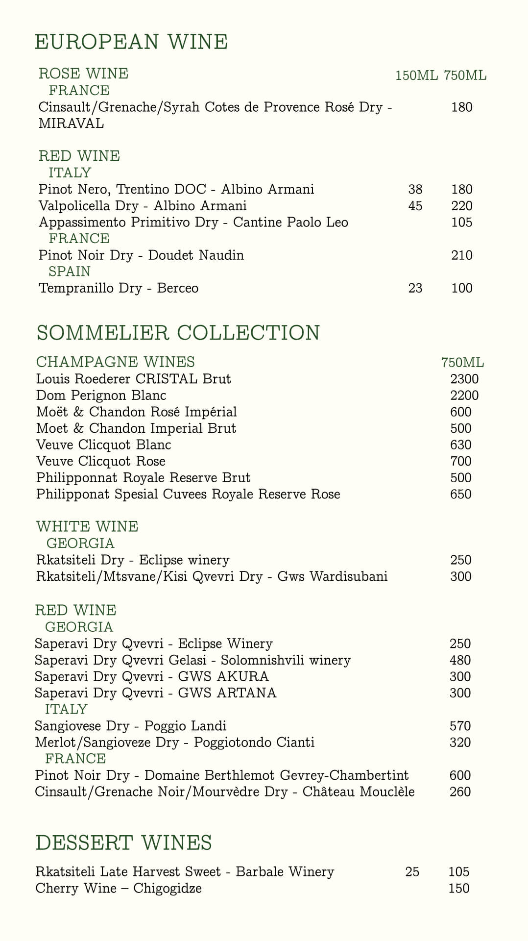 Wine 3
